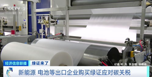 新市場掘金 交易量破300萬張，“一證通”即將全覆蓋，銷售風口已至